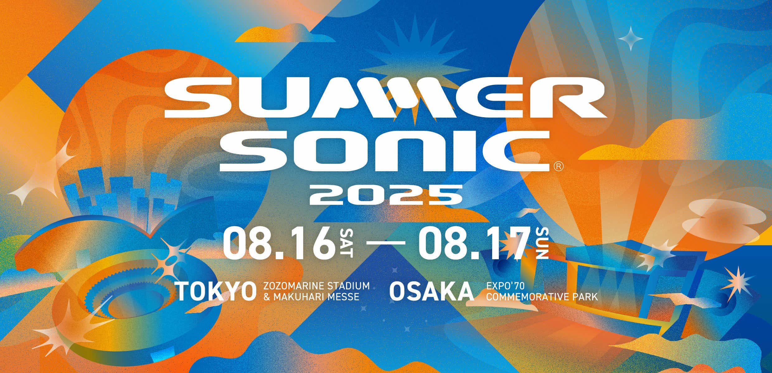 Summer Sonic 2025 (OSAKA) - K-pop 活動圖片 (地點：Expo'70 Commemoration Park)